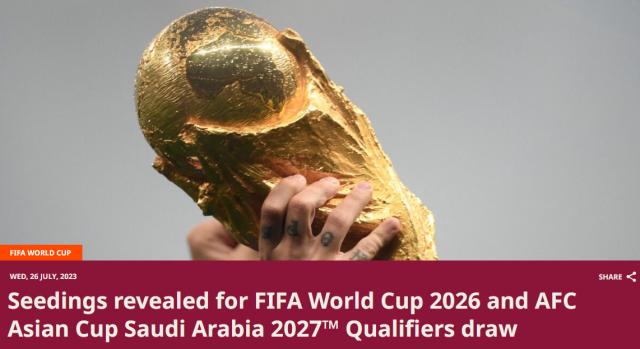 微信图片_20230727082517.png